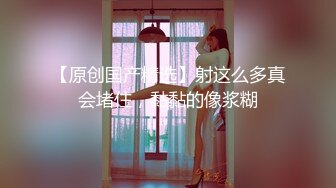 别人老婆成了我的女人