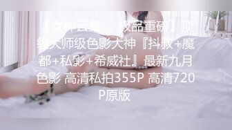 ★☆全网推荐☆★新晋女神日入过万 可见多受欢迎【tw_peggy111】，看一眼恋爱的味道，无毛自慰，主打的就是真实，无美颜更有看头，佳品推荐新晋女神日入过万 可见多受欢迎【tw_peggy111】，看 (7)