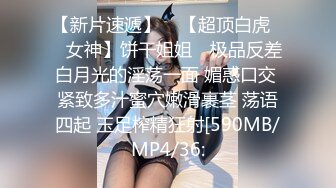 MDX-0052_我的表妹是荷官_勾引表哥上床做愛官网-林思妤