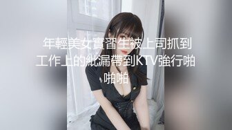 【超清纯❤️爆乳眼镜妹】Onlyfans极品尤物『Beau』大尺度私拍 极品爆乳各种玩弄 高清私拍118P