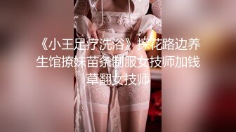 麻豆传媒代理新作ODE-006《夜店捡尸猛烈激操》无套怼着爆操极品纹身美女