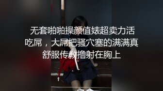 乌克兰有腹肌女运动员被迫营业 极品臀部后入时上下抖动