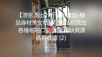 大神潜入单位女厕近距离偷窥制服美女同事的多毛大肥鲍