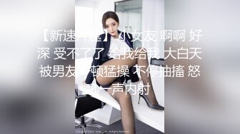 【极品女神老师】少妇和她的小奶狗  浓浓女人味  荷尔蒙聚合体 骚穴淫液频出 无套啪啪撸管佳作