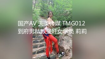 ♈娇小双马尾萝莉萌妹♈纯欲小可爱被大JB艹的爽翻了，白丝狐狸尾巴肛塞，肛交 口 足交 内射，屁眼