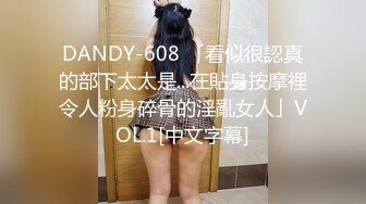 MD-0178.管明美.痴女学员饥渴求欢.教练的兽欲绝对遵从.麻豆传媒映画