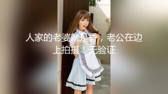 男技师当绿帽大哥的面把他老婆给强制扣潮吹了