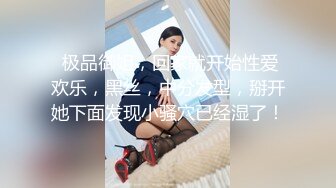 《女神嫩妹足交控必备》最新666元电报群福利~珠海美腿玉足小姐姐推特网红LISA私拍~龟责榨精裸足丝袜推油精射 (7)