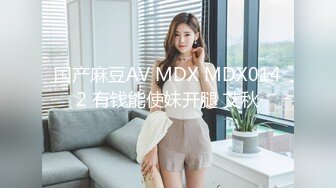 淫欲反差美少女 清純小仙女化身勾魂迷人小妖精 制服小皮裙啪啪 極品美人胚反差婊 站著被操尿