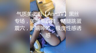 【重磅核弹】查小理新收纳的颜值母狗 桃桃丸子 VIP福利，各种露出屌爆了，强烈推荐 (2)