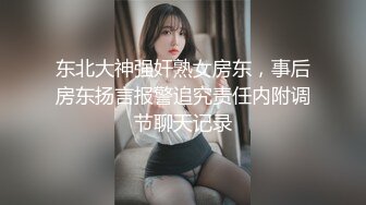 STP31440 【全裸无码乱伦性爱】双飞女神『加加喵x茶理』性爱特辑 《鲍鲍换红包》被哥哥爸爸在小穴射越多红包越多 震撼四人交媾 VIP0600