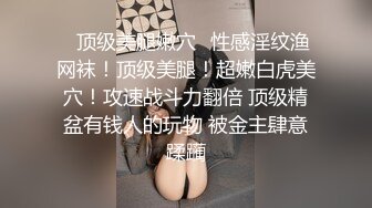 《极品巨乳☀️震撼泄密》❤️Aom Yumi❤️泰国巨乳网红颜值不错偶尔也会露出玩耍 (4)