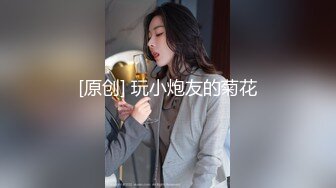 性感妩媚银发野性人妖后面玩屁眼毒龙撸管屁眼舔湿超长鸡巴插大肠插菊享受后门的快感