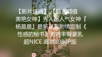 堪比明星满分颜值爆乳美妞 无毛白虎美穴顶级美乳 集于一身兼职完美 掏出大奶子假屌猛插  跳蛋震动乳头咬唇表情爱了