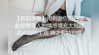 进错门误操风骚女邻居