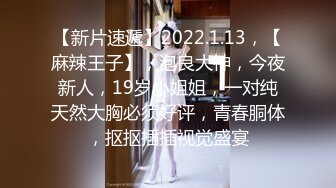 真羡慕大叔能找一个这么漂亮的女朋友【完整版32分钟已上传下面】