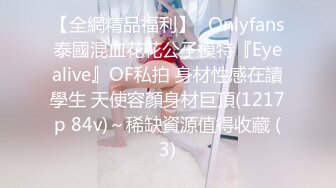 ❤️重磅福利，复刻版名人卡戴娜OF顶级身材巨乳女神【阿多拉】私拍视图全套，尤物般的身体紫薇被大肉棒征服