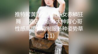 哇赛!美熟女,白嫩大胸