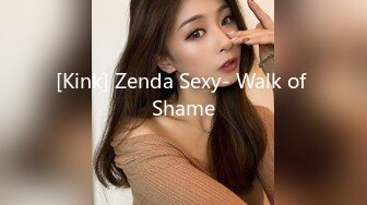 [Kink] Zenda Sexy- Walk of Shame