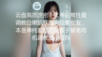 ✿小仙女小姐姐✿清纯女神〖樱空桃桃〗桃桃美脚诱惑~裸足足交射精你能在桃桃的脚下坚持几分钟呢？超诱惑性感