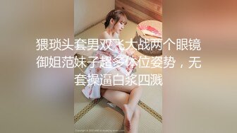 [2DF2] 千人斩探花约约了个裙子妹子3p啪啪，近距离拍摄两个一起玩弄，口交后入抽插猛操 - soav_evMerge[BT种子]