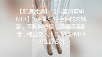 9总全国探花约了个JK装萌妹子，坐再身上调情再到床上操，口交舔弄上位骑乘猛操呻吟