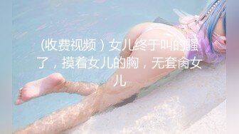 女主K 催眠傲娇的前辈