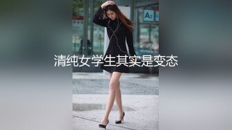 两千大洋约操的性感网红美女真爽