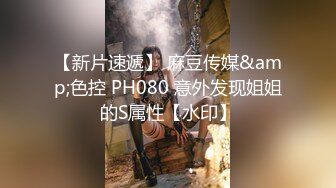 扣扣傳媒 QQOG019 家教上門幫我射精 西門慶