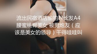 同事妈妈的闺蜜2 我本不想碰她，毕竟大我一轮有余 很有风韵，果断尝禁果