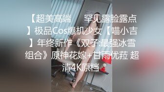 刻在你心底的名字【4／5】