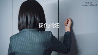 2024年，【重磅核弹】顶级姐妹花，超高价原档千元，姐妹花是素人良家，难得的佳作，全网仅此一套1