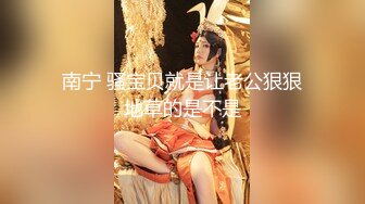 游乐场女厕全景偷拍多位美女的极品小嫩鲍 (7)