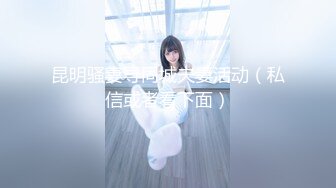 【新片速遞】《小王足疗洗浴》探花路边养生馆撩妹苗条制服女技师加钱草翻女技师