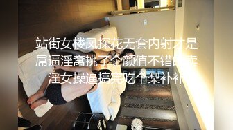 4K珍品史上最全原版偷拍女神妹子上厕所突然来了性欲,当场手淫高潮喷水(珍藏版) (1)