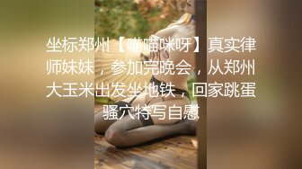 骚女自拍给我的