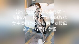 MDX-0265 吴文琪 公司偷拍被同事威胁 淫乱性事篇章 麻豆传媒映画