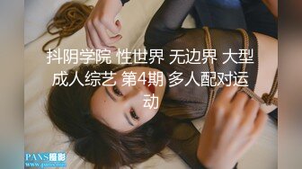 (sex)20230826_小妹妹18岁_2072518055