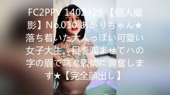 【新片速遞】 ✿扣扣传媒✿ QQOG010 超顶校花极下海美少女 ▌小敏儿▌学妹生日肉体庆生 享受性爱美妙快感 蜜穴填满滚烫精液