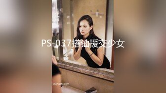 漂亮韵味妈妈 吃鸡啪啪不专心 老是看电视 只能抠逼抠到淫水泛滥 再插入操 高潮呻吟