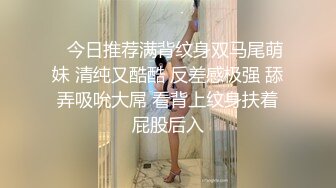 ✅顶级反差小萝莉✅萌萌的外表下是个小骚货 被爸爸大肉棒无情爆操，嗲声嗲气的淫叫让人欲罢不能