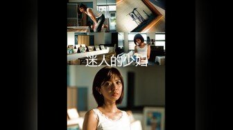 星空无限传媒 XKTV-113 双重性格女老师诱惑勾引主治医生-小沐