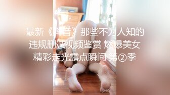 午夜寻花长相清纯极品蓝衣妹子，近距离特写口交上位骑坐大力猛操