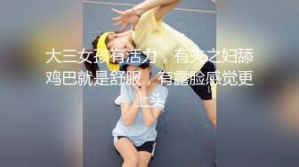 [原y版b]_115_颜y值z姐j妹m_女n女n自z慰w_20210907