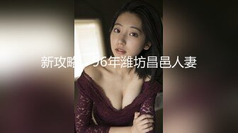 颜值福利姬嫩妹【软萌萝莉小仙】第九弹17套，幼态白虎。粉奶粉穴，户外露出，粉丝珍藏版