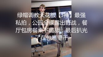 甜美日系妹性爱自拍流出-舔逼 (2)