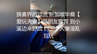 【新片速遞】 丝袜露脸御姐少妇跟她的鲜肉小哥个激情啪啪，深喉舔弄大鸡巴吸蛋蛋，让小哥无套抽插，各种体位爆草蹂躏好骚[1.85G/MP4/01:43:25]