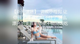 【最新❤️性爱流出】漂亮花臂抖M妹妹与男友性爱私拍流出 情趣黑丝爆操丰臀嫩穴 轻虐滴蜡口爆 完美露脸  (1)