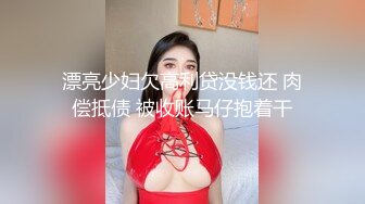 最新流出厕拍大神❤️潜入商场隔板女厕后拍大屁股美女有几个妹子❤️颜值不错