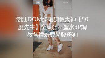 母狗发情了